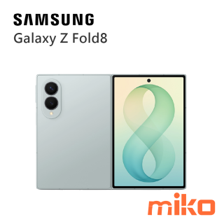 Galaxy Z Fold8 開心果綠
